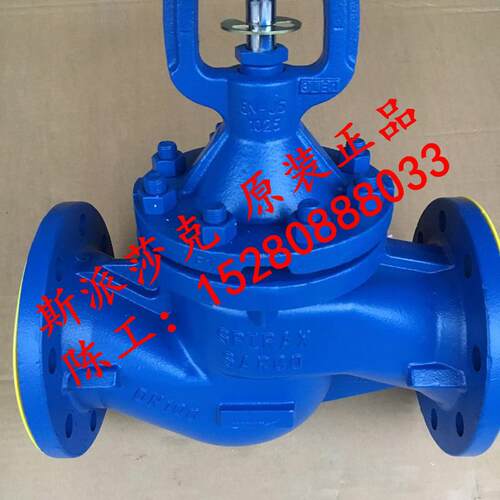 正品现货 斯派莎克截止阀DN125 DN150 DN200 截止阀BSA2T斯派萨克