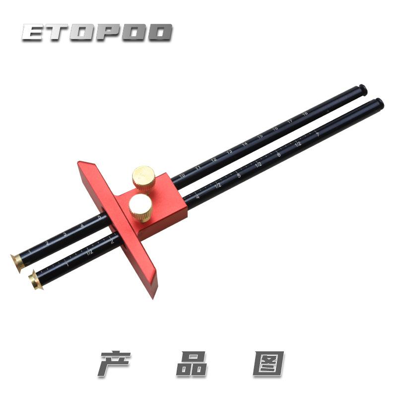 欧式双划线器划刀片式双划412线头木榫划线器木工线木工头工具