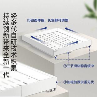 四面YSJ-四面伸缩拉免打孔抽纳拉式置物架 质碳钢材简篮约现代风