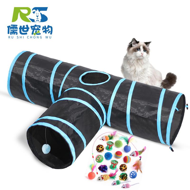 跨境猫隧道可折叠收纳猫咪宠物爬道互动逗猫玩具三通猫通道彩虹款