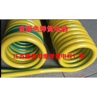 供应单芯16/20/25/30平方弹簧线挂车飞翼液压爬梯弹簧线可配快插