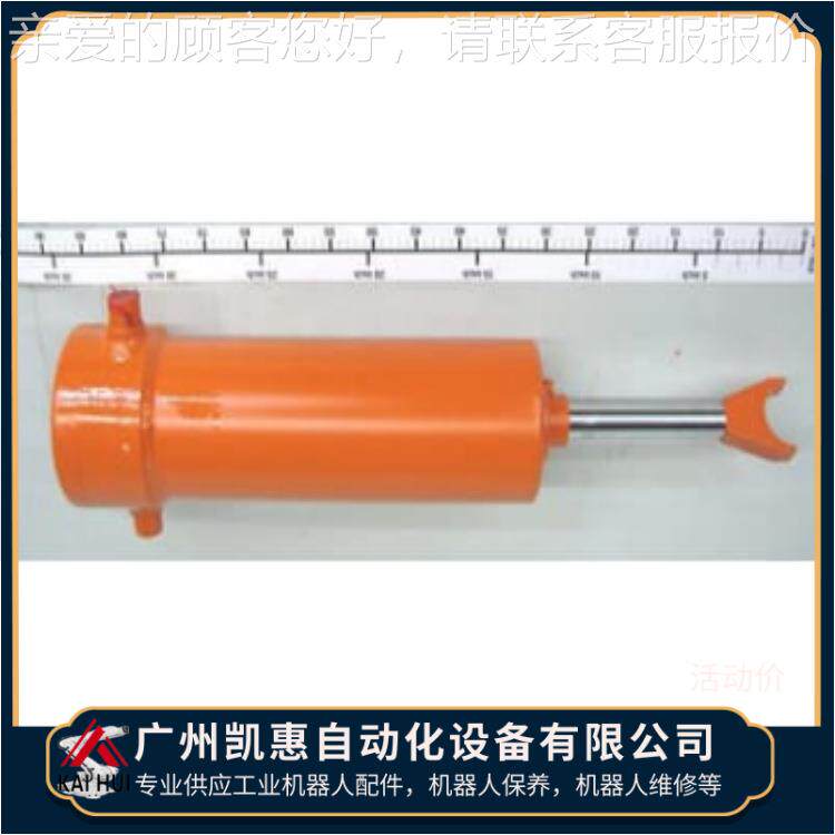 IRB4400机C器人衡杆3HA15083平-2 ，JYP可送货上门调安装试