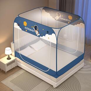 a类家用免安装蒙古包蚊帐1米5可折叠1米81.2米帐篷款加密加密纱