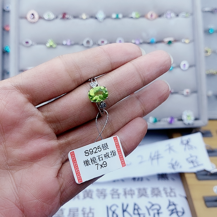 彩宝莫桑批发供货