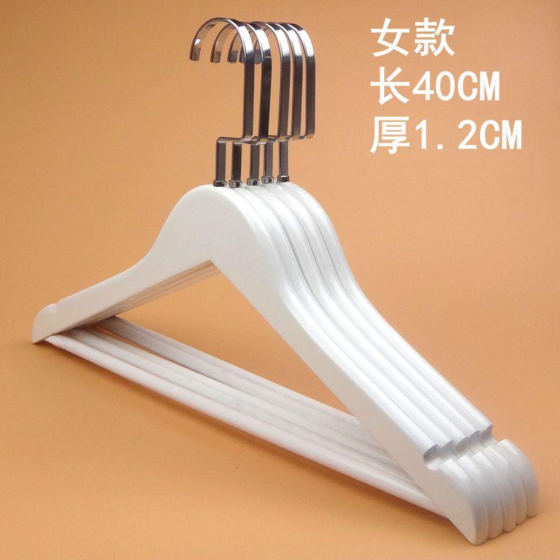 高档白色实木衣衣架服裤装店晾衣架店酒衣挂衣服架撑夹木质衣架包