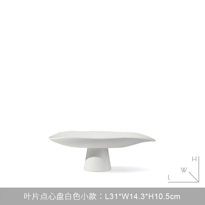 电视柜摆件简约树脂装客厅餐桌水果盘欧式软家居售楼处茶几果盘