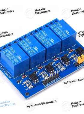 4路继电器模块5v12v24v低电平触发光耦隔离5vPLC驱动器控制板模块
