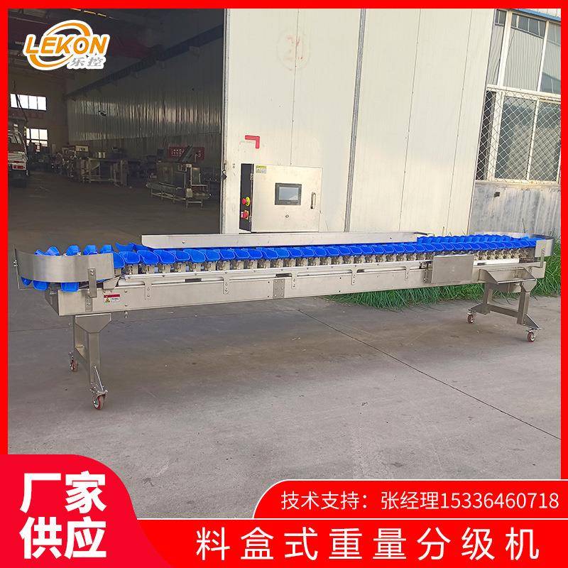 FJ-8S料盒式重量分级机扇贝海蛎子称重分拣机海参分选机