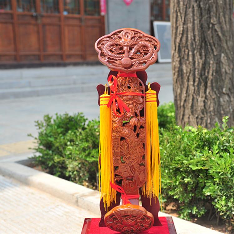 熙品阁 桃木如意摆件 吉祥桃木工艺品 大量 桃木工艺品