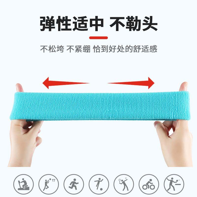适合短发的发饰瑜伽运动发带女止汗吸汗发箍跑步头带健身房束发带图片