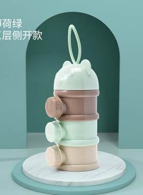 发膜分装罐收纳罐塑料容器饼干瓶子罐子淀粉厨房保存咖啡茶叶储存