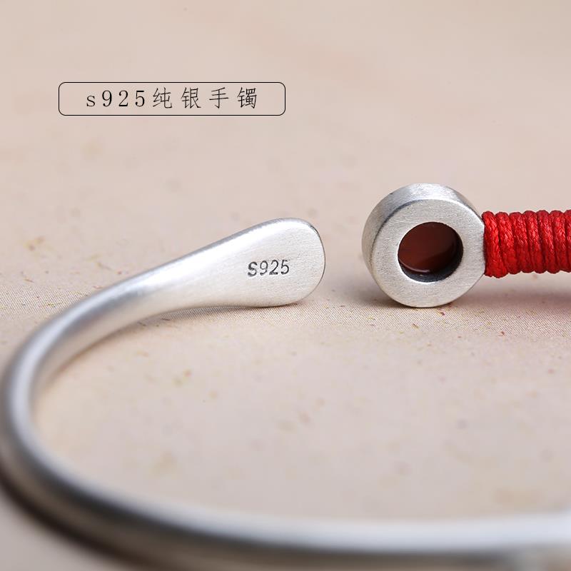 新款艺925纯银手镯亚光实细心开口镶南嵌文红玛瑙小众设计中式手