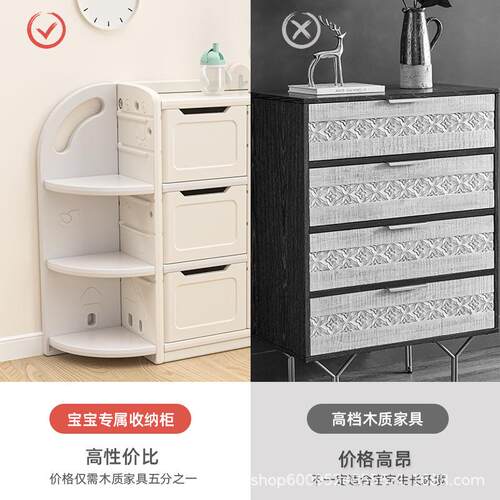 儿童玩收纳架容具量多层XJI置物储大物柜宝宝玩理具整柜