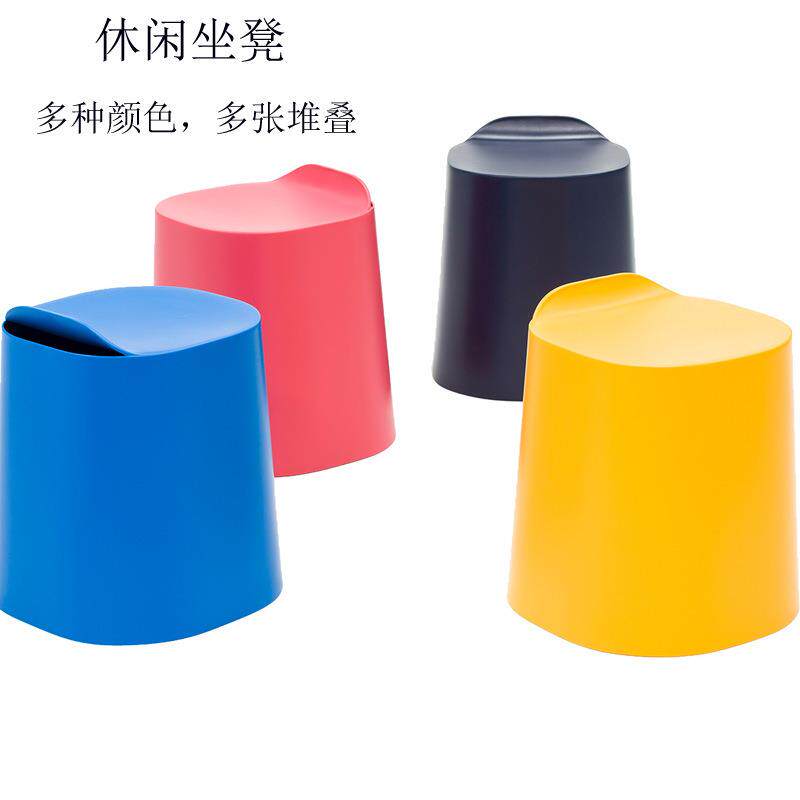时尚休闲坐凳可叠落圆凳塑料学生阅览椅重叠培训椅子简约皮卡布椅