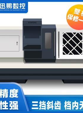 ck6150数控车床卧式数控车床终身维护型号齐全6150x2米数控车床