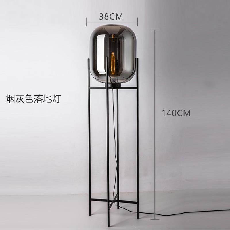 正品客厅落地灯行冬瓜玻璃现代沙发气工无业风格装饰设计卧室障碍