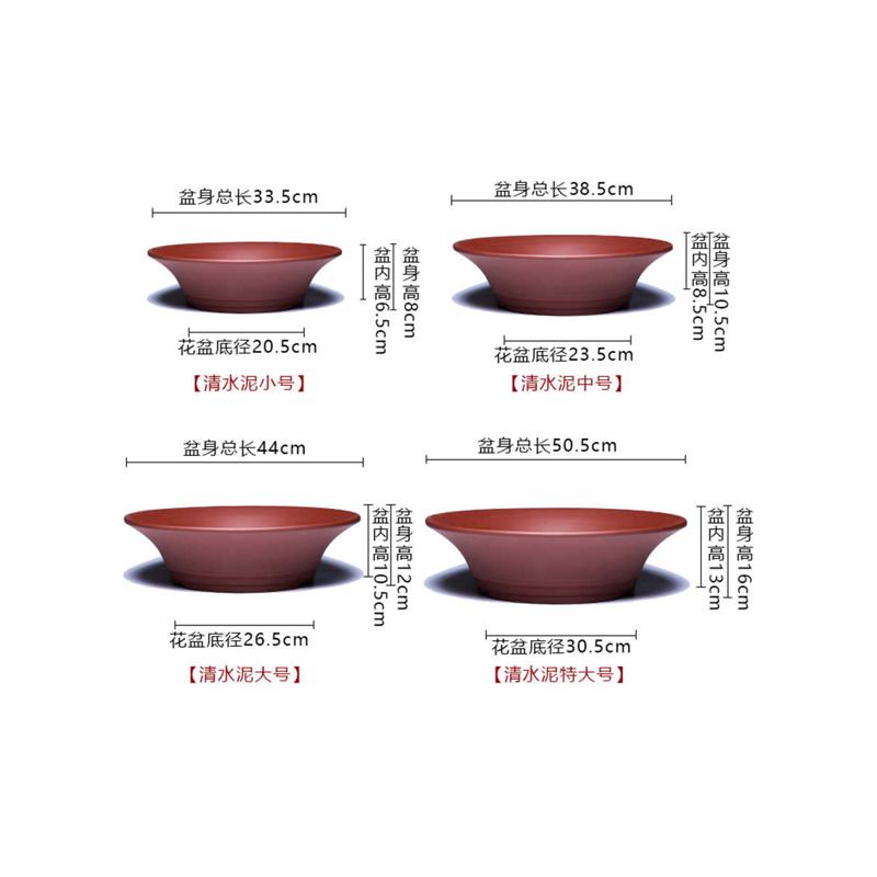 宜兴花盆陶瓷大号紫砂花盆绿萝透气特大号客厅紫砂盆景盆