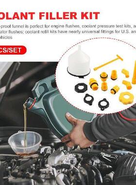 15Pcs Auto Coolant Flush Kit Spill Proof Portable Coolant