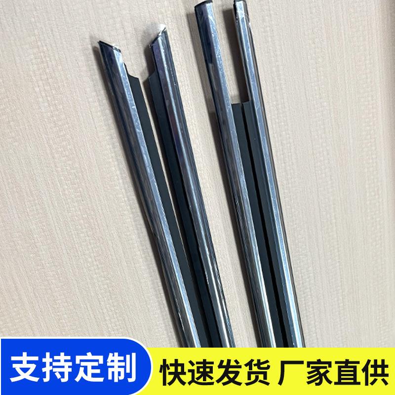 适用凯美瑞汽车车门车窗玻璃外压条75710-06150-CAMRY车配件