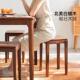 实木凳子381凳可叠放木凳中式 餐凳家用结耐用木头方凳圆矮凳小板
