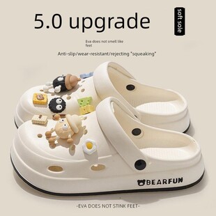 软底洞洞鞋女式2025新款夏季外套厚底沙滩防滑包头女士半凉鞋