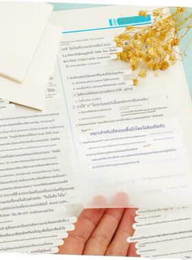 transparent sticky note 透明便利贴即时贴 memo notes 便签贴