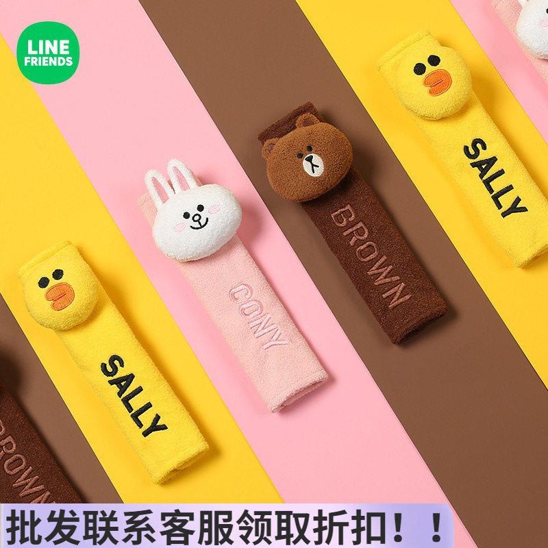 布朗熊安全带护肩套车载用品级感可爱卡通安全带玩偶车内护肩套