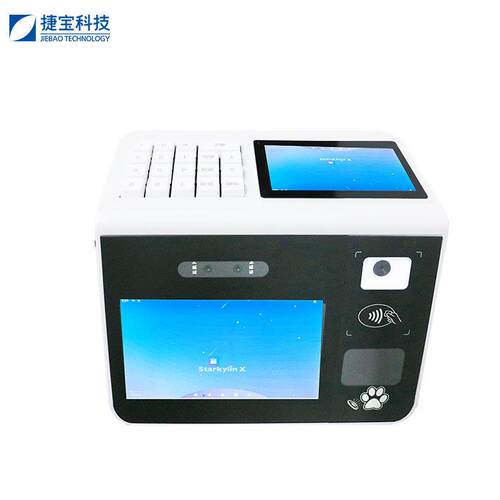 捷宝TX100T智能刷卡消费机刷掌支付消费刷掌团餐机扫码人脸一体厂