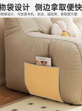 布艺沙发客厅小户型2025新款出租房双人三人榻榻米休息区懒人沙发