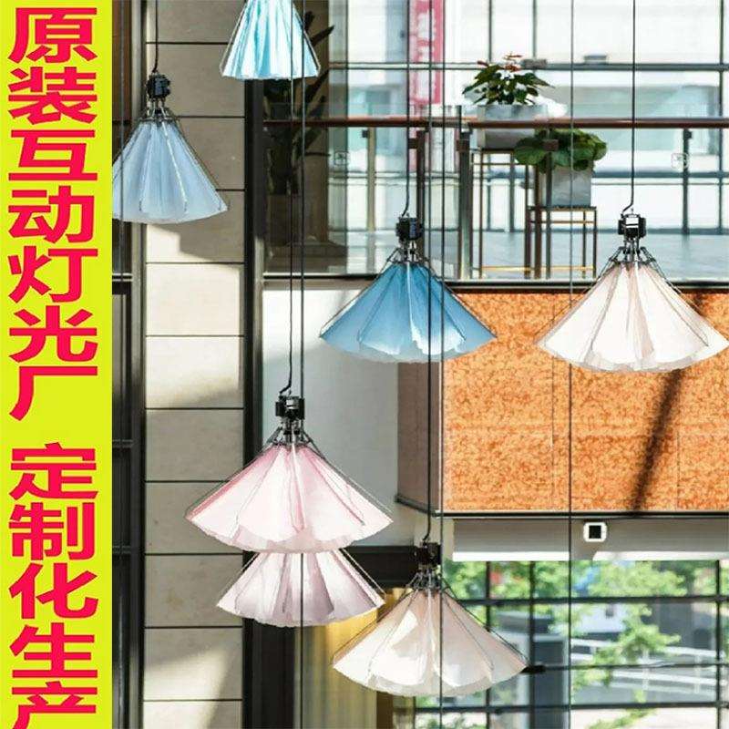 电动感应开合花发光机械花美陈婚庆酒店商场大厅吊灯机械仿真花