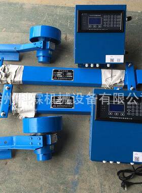 科霖ICS系列全悬浮精度高皮带秤短距离皮带秤厂家可