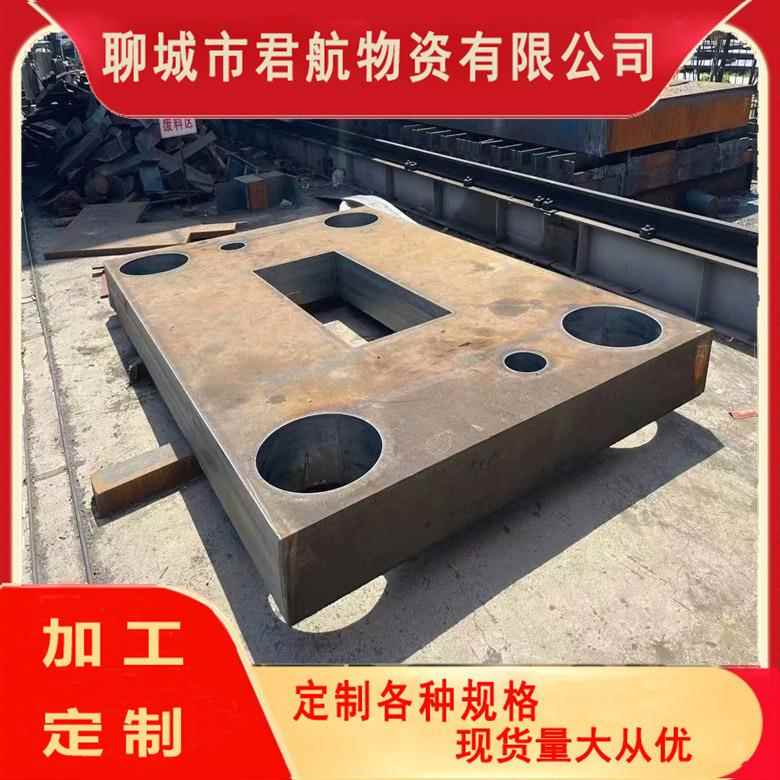 厂家供应Q355B厚钢板切割45#钢板异形件加工钢板打孔折弯欢迎订购