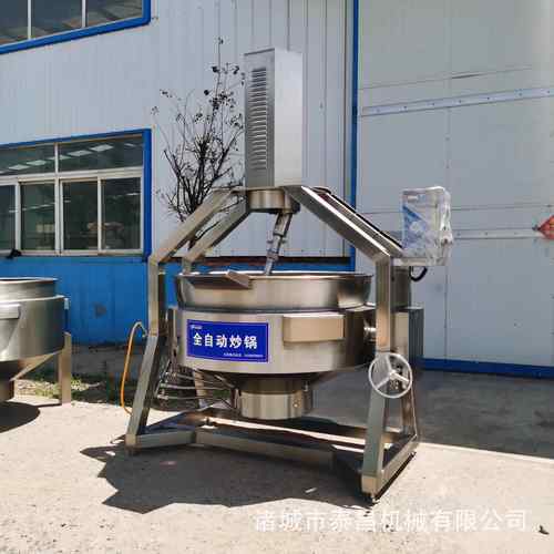 整套加工奶豆腐的机器拉丝奶豆腐生产流水线乳制品生产加工线