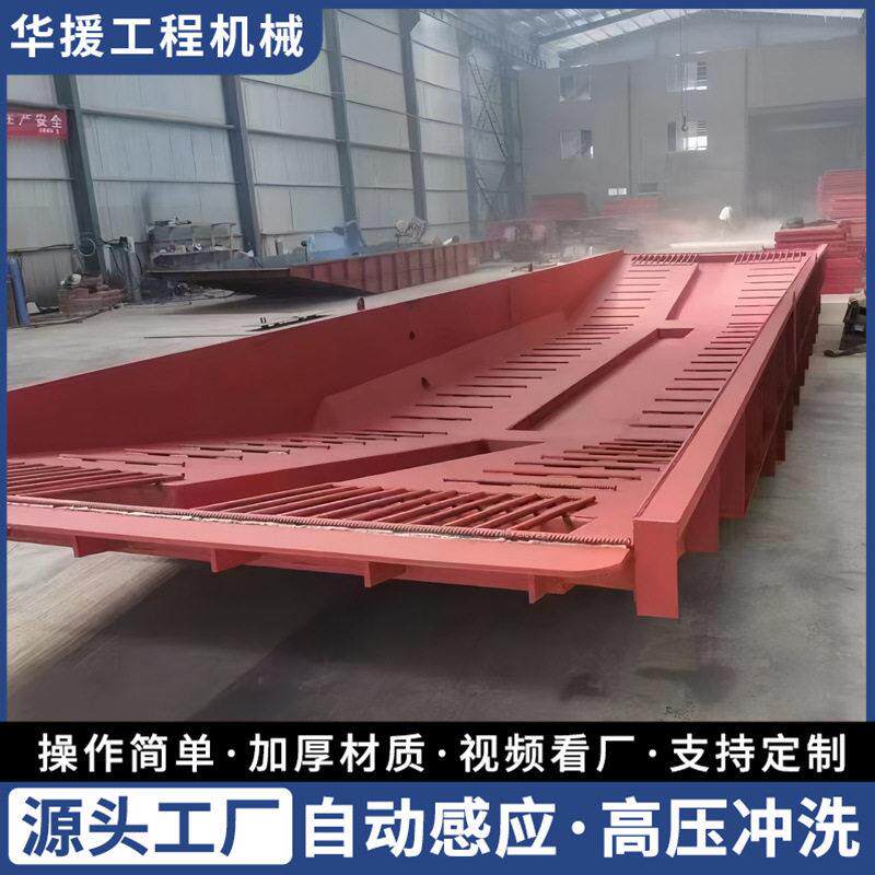 煤矿工地洗车槽全自动洗车设备采石场用红外线感应移动钢制洗车
