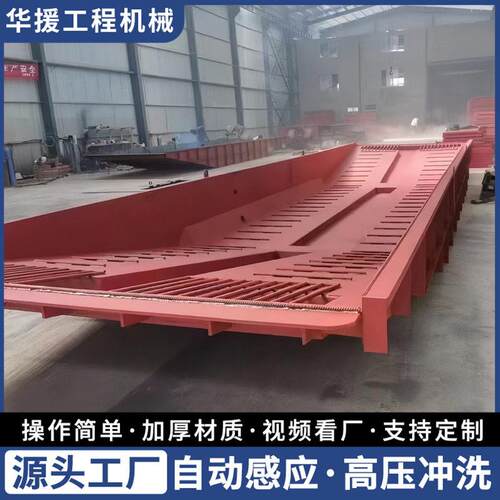 煤矿工地洗车槽全自动洗车设备采石场用红外线感应移动钢制洗车