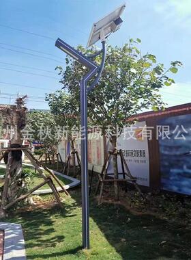 3米太03阳能庭材院灯现代约户外景简观庭院灯小区铝观型太阳能景