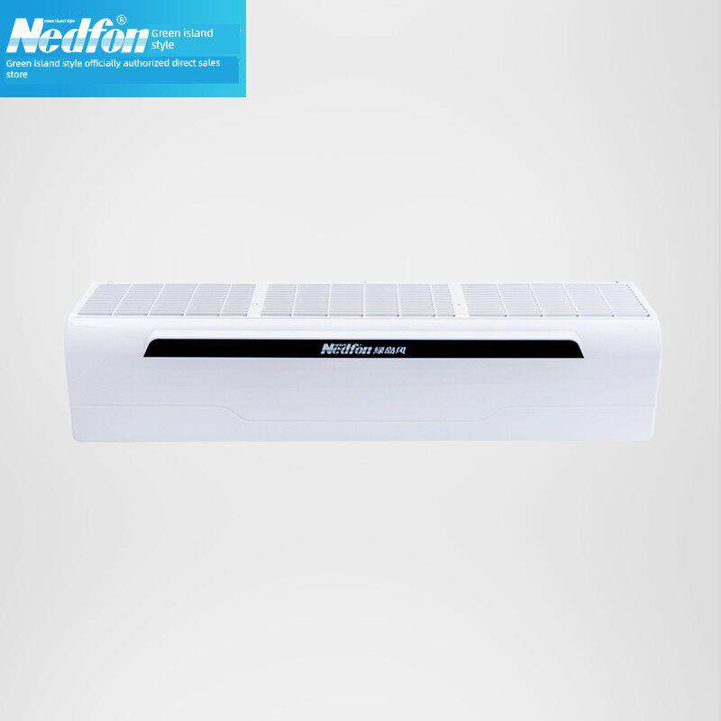 绿岛风风幕机带遥控商用低音遥控0.9/1.2/1.5米空气幕风帘机