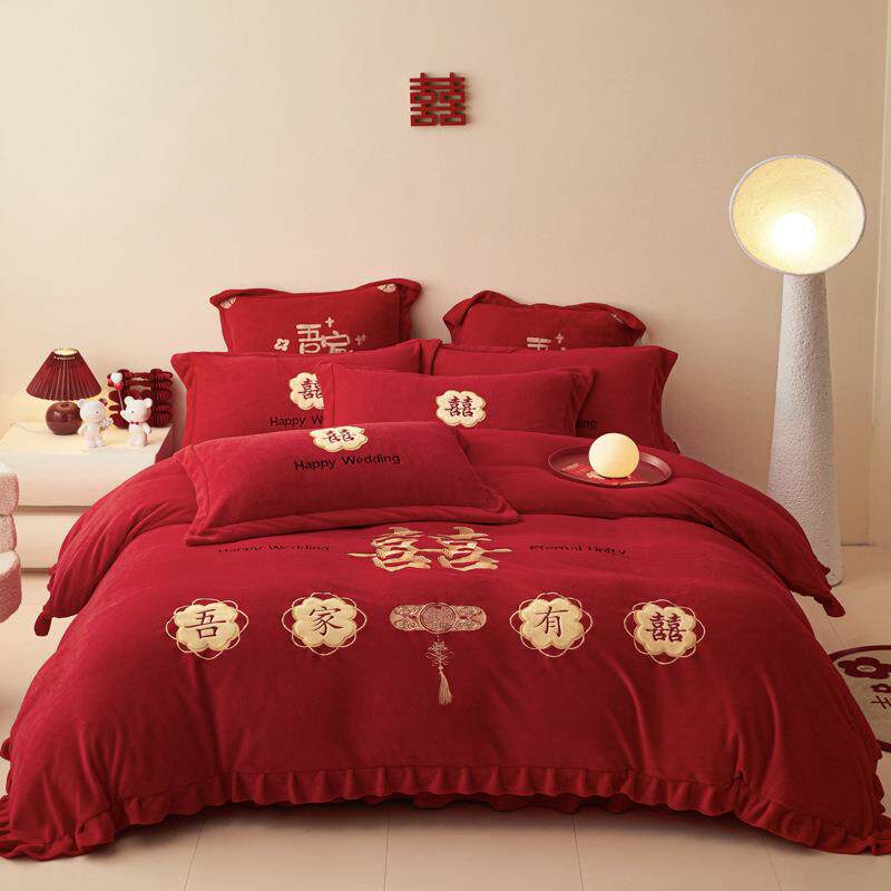 雕花牛奶绒婚庆四件套大红色加厚保暖珊瑚绒结婚床上用品新婚喜庆