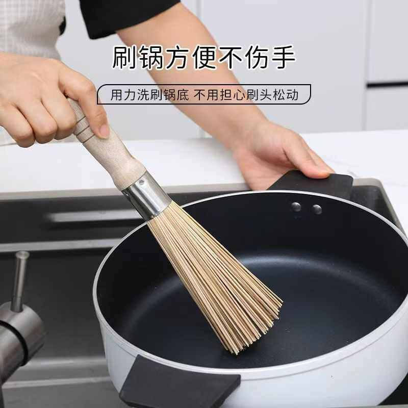200沾箱刷25不刷洗锅用具油家用竹长度清洁刷/清洁锅厨房公分