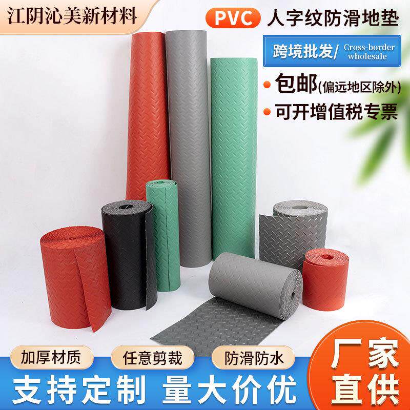 防滑橡胶板工业用花纹橡胶垫室外条纹防滑橡胶板细条纹五杠楼梯垫
