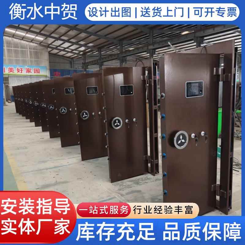金库门银行防盗防火金库门工厂车间金库门金店安全防护门