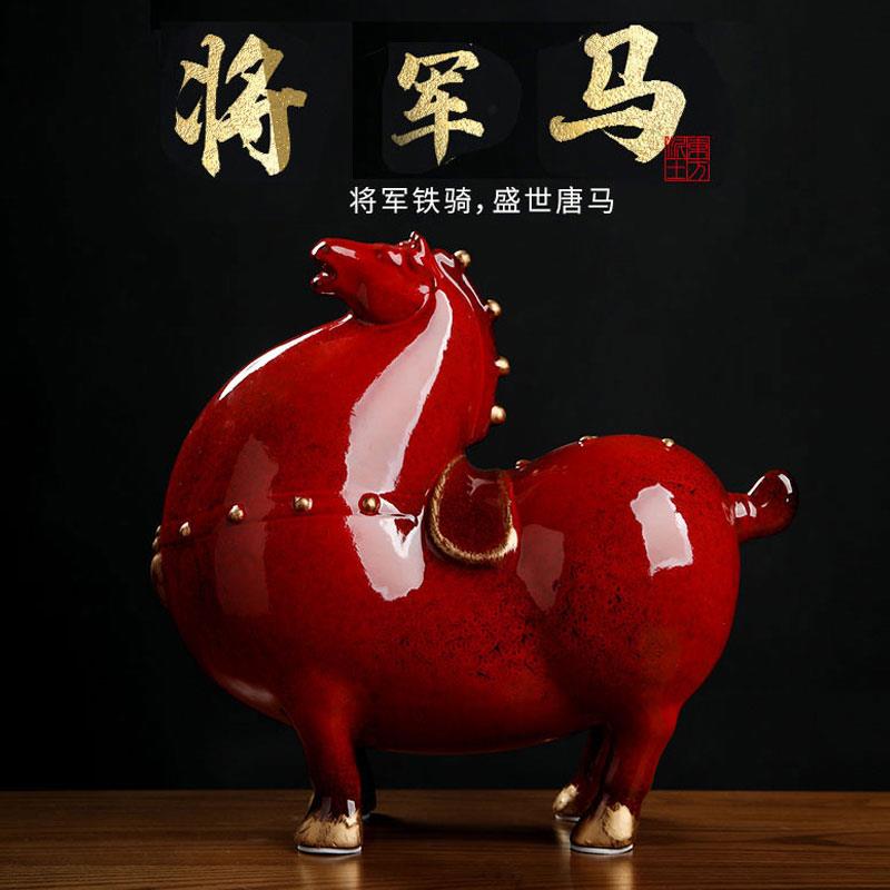陶瓷红色马摆件招财创意古典唐马办公室厅玄关桌面装饰工艺礼品摆