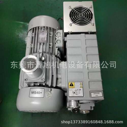 维修级MS-40+旋片泵专业维修各品牌各型号真空泵机械设备
