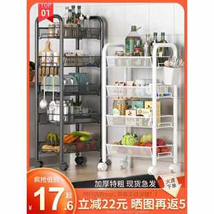 日本进口厨房置物架家用收纳储物架子落地多层小推车多功能蔬菜篮