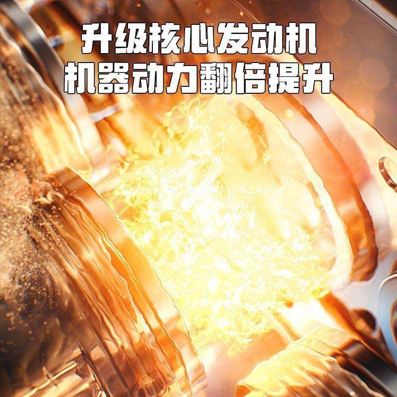 博奥菲四冲程微耕机小型农用四驱旋耕机松土犁地开沟汽油耕地