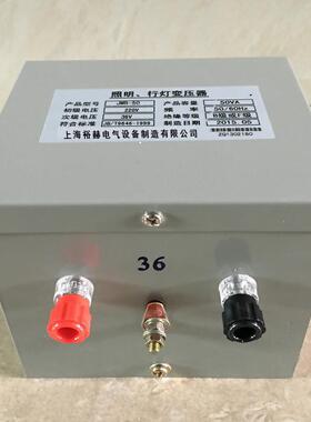 行灯照明变压器220/3801000VAV转24M36V48V110JB-3KV5KV10KVVAV单