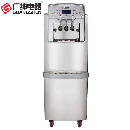 BX728CREL全不锈钢冰淇淋机广绅高端商用冰淇淋机软冰淇淋机器