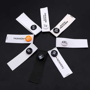 粒分码 标尺码 按扣塑料二合扣服装 分码 织唛 尺码 粒尺码 扣圆形尺码