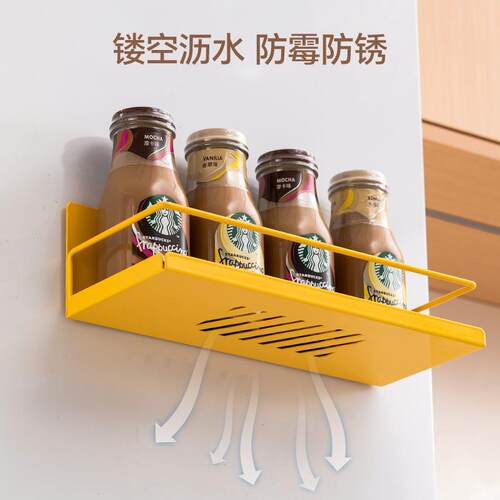 鲜厨房磁吸置物架保鲜袋纸巾10164神器侧面箱夹缝调料品保膜收纳