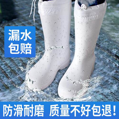 泡沫水鞋靴子加棉防水防滑水靴加厚加绒雨鞋食品厂浇地食堂棉胶鞋